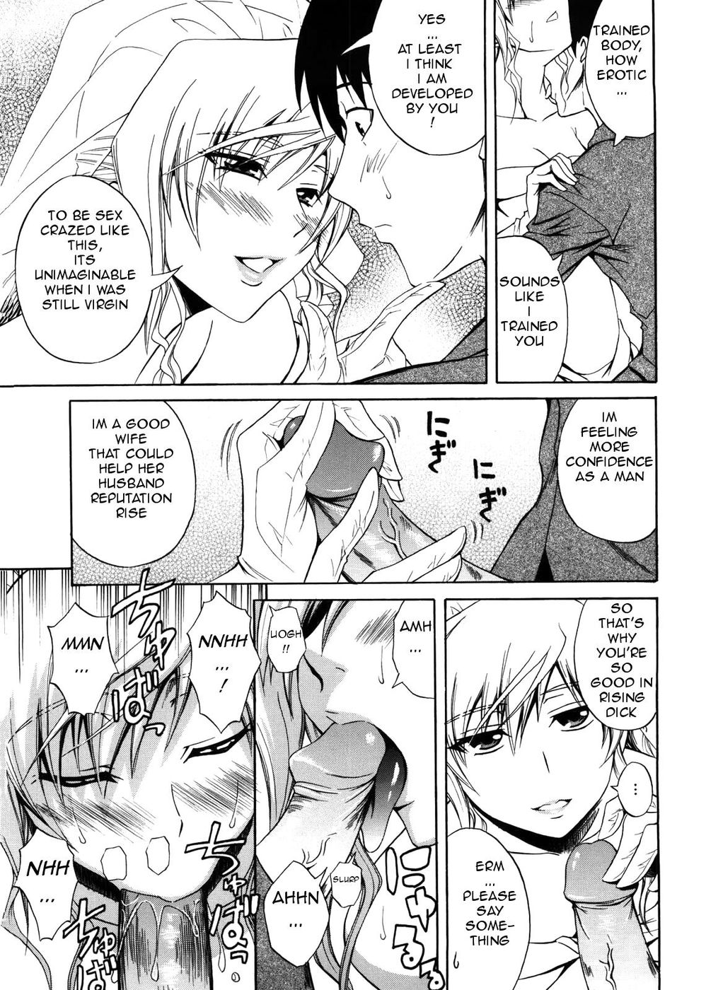 Hentai Manga Comic-Bride Setsuko-san-Read-9